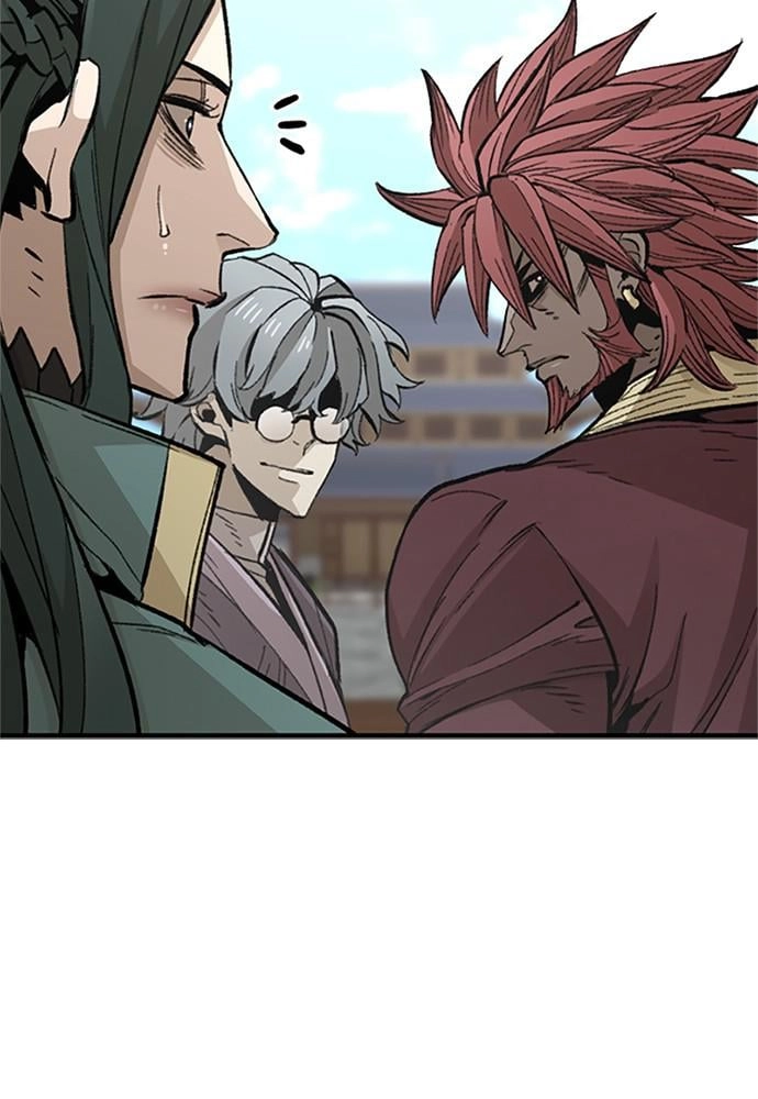 Murim RPG Simulation Chapter 34, page 88 of 252