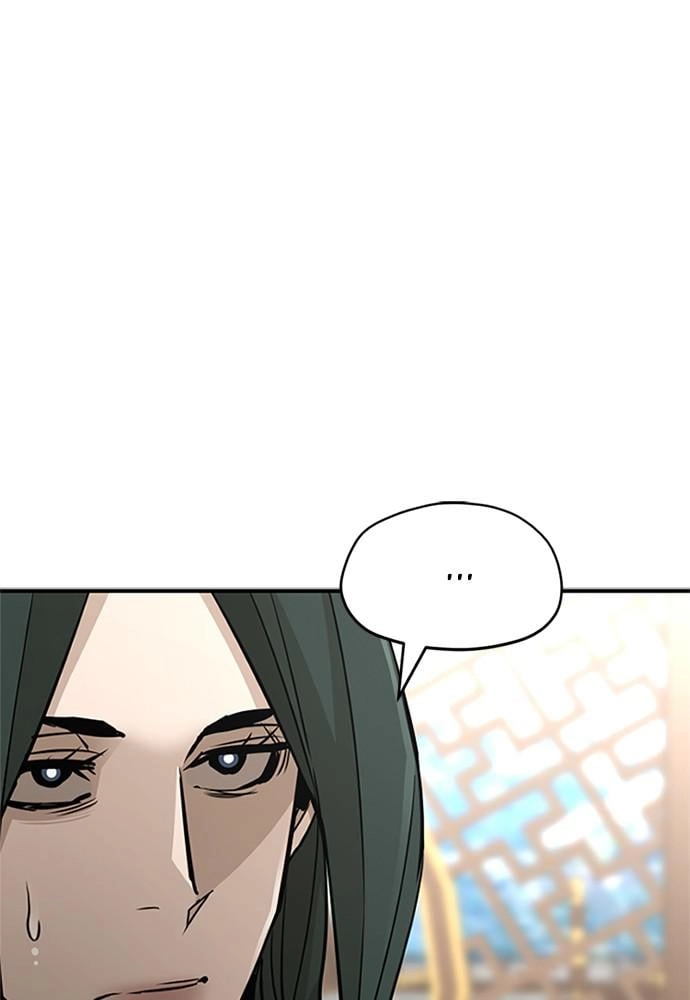 Murim RPG Simulation Chapter 34, page 89 of 252