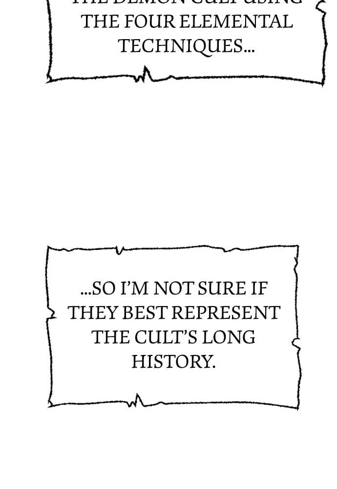 Murim RPG Simulation Chapter 35, page 125 of 239