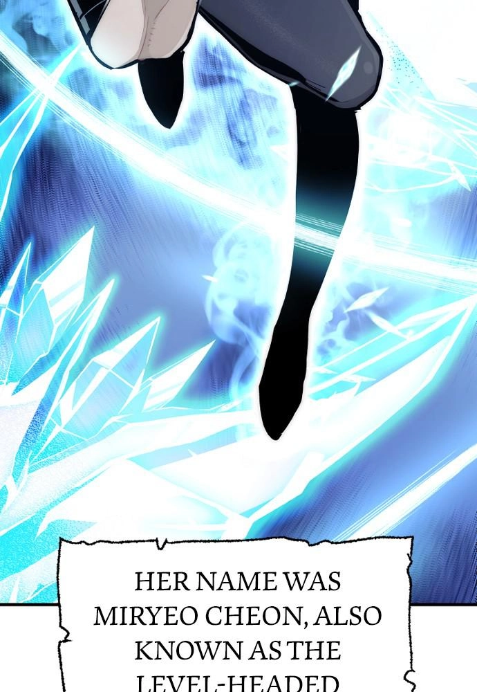 Murim RPG Simulation Chapter 35, page 130 of 239