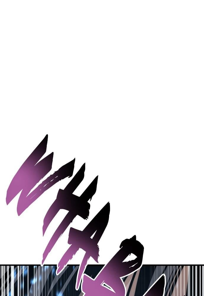 Murim RPG Simulation Chapter 35, page 138 of 239