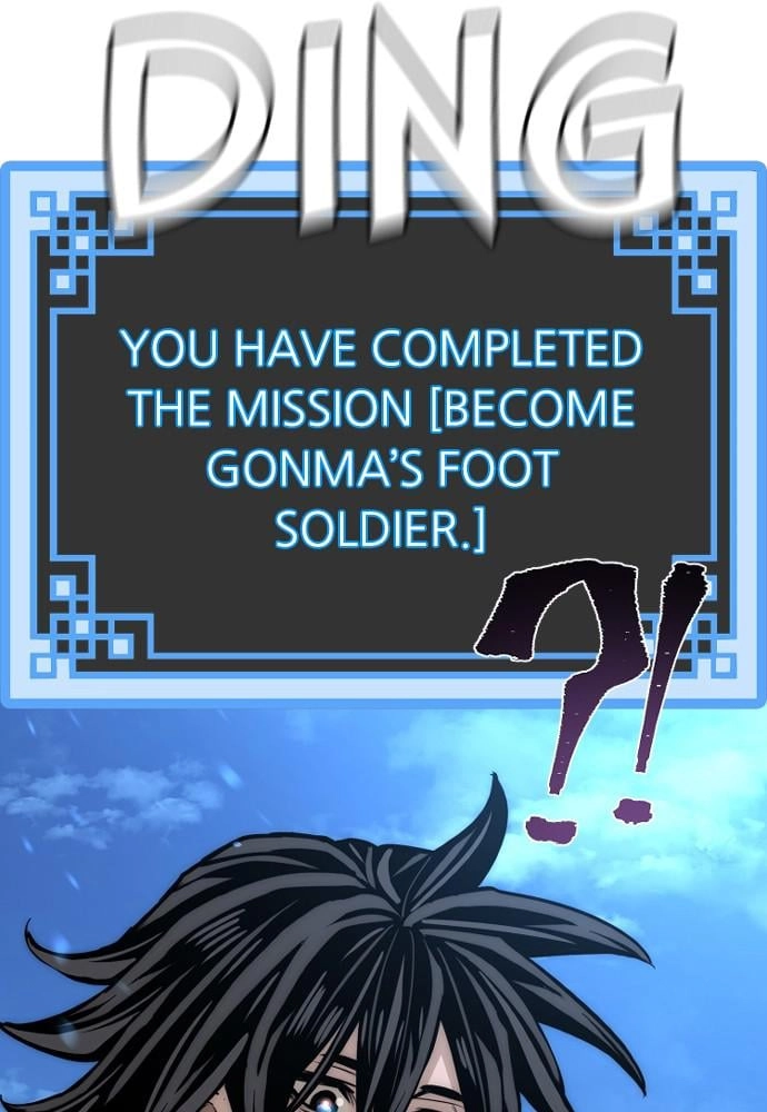 Murim RPG Simulation Chapter 35, page 184 of 239