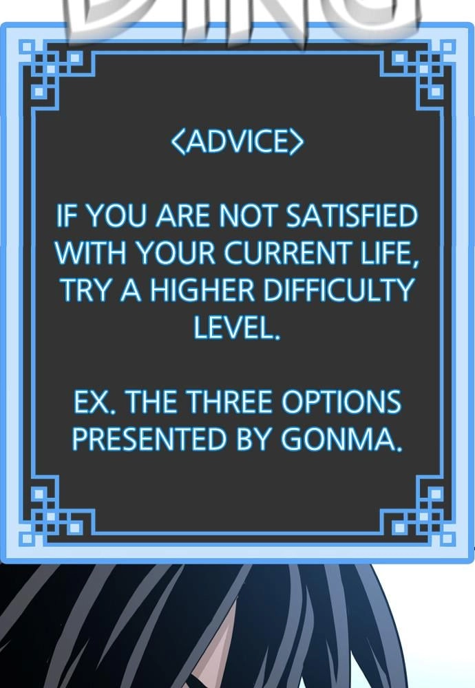Murim RPG Simulation Chapter 35, page 200 of 239