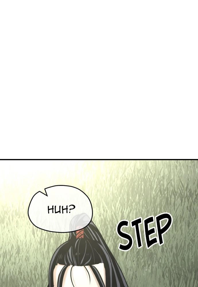 Murim RPG Simulation Chapter 35, page 222 of 239