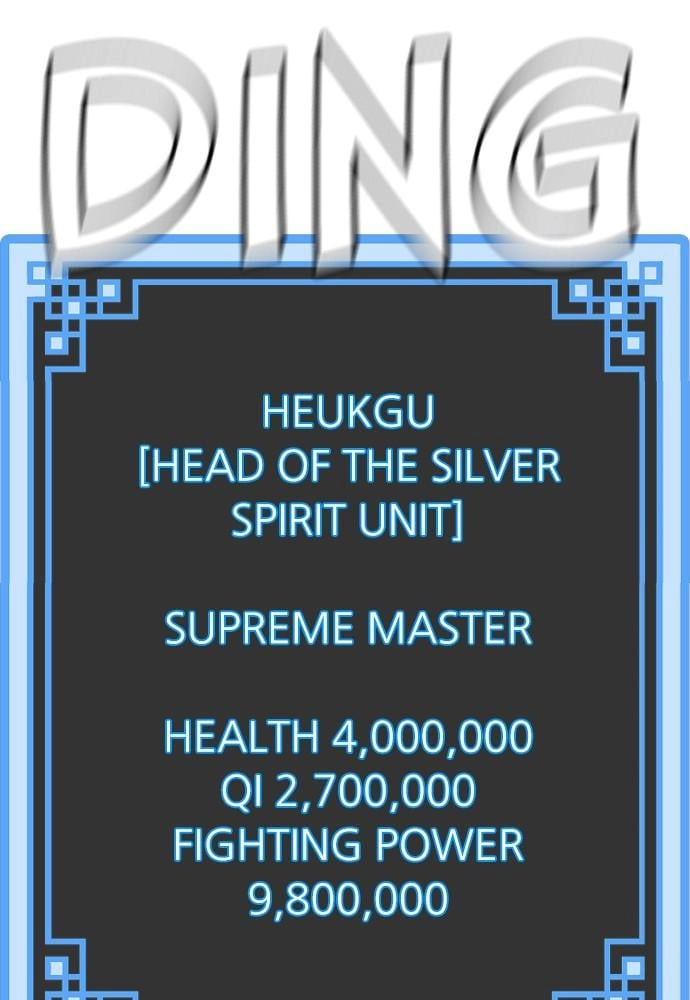 Murim RPG Simulation Chapter 35, page 225 of 239