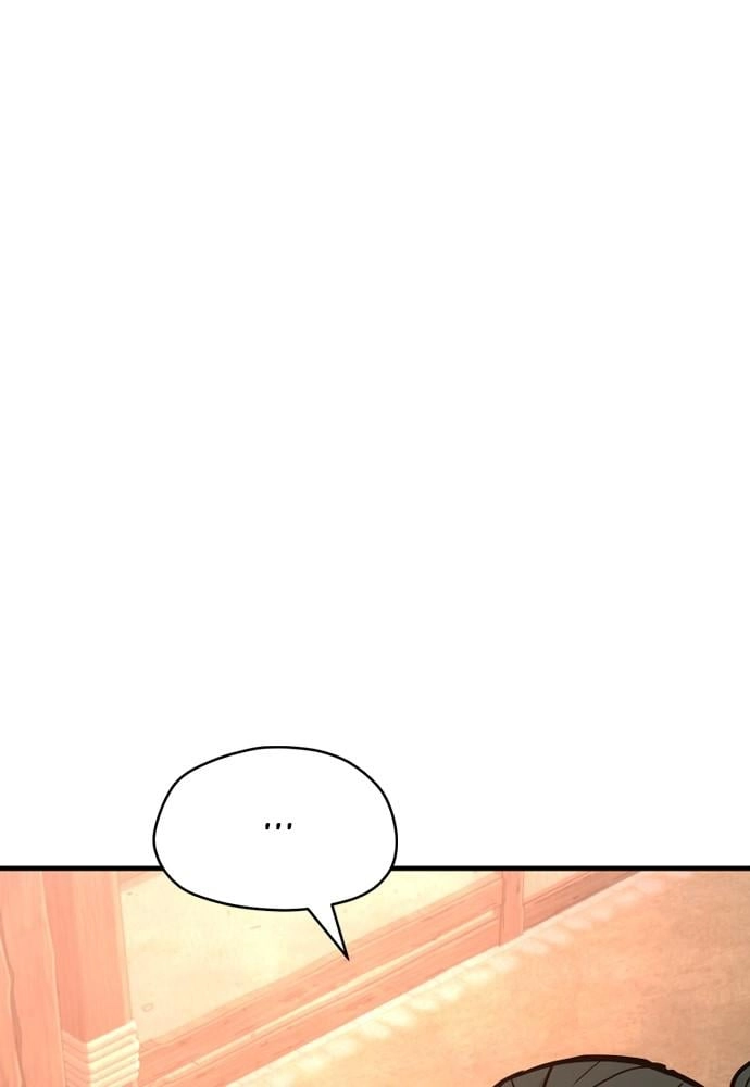 Murim RPG Simulation Chapter 35, page 31 of 239