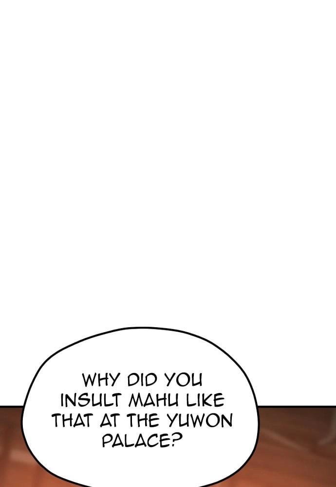 Murim RPG Simulation Chapter 35, page 46 of 239