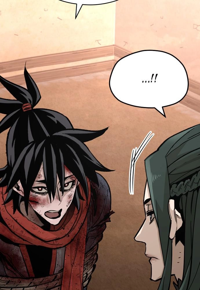 Murim RPG Simulation Chapter 35, page 7 of 239