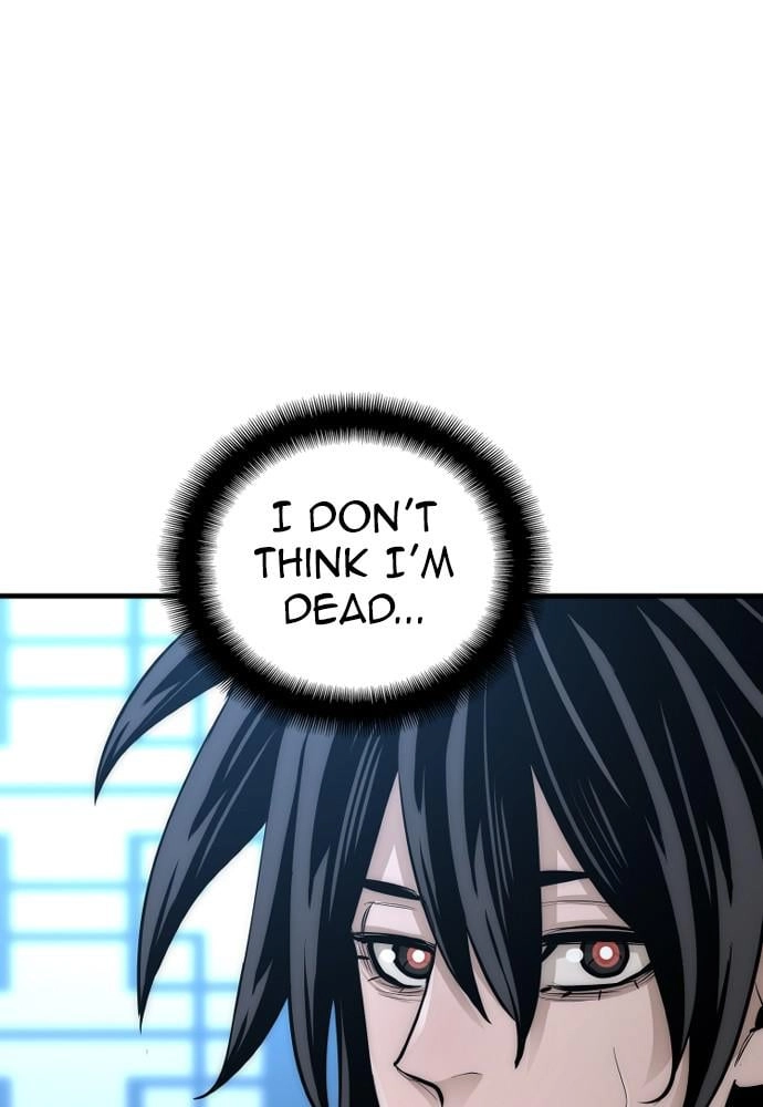 Murim RPG Simulation Chapter 35, page 84 of 239