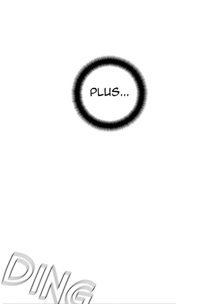 Murim RPG Simulation Chapter 35, page 86 of 239