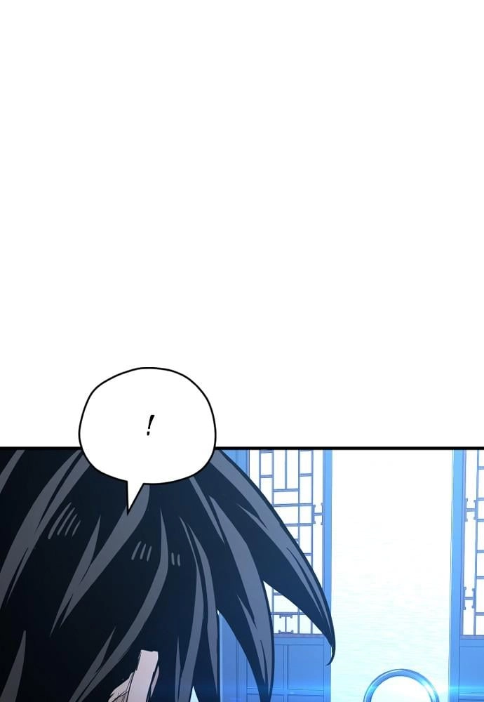 Murim RPG Simulation Chapter 35, page 94 of 239