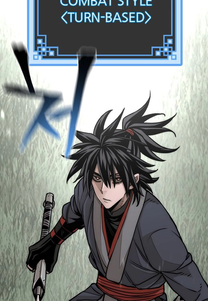 Murim RPG Simulation Chapter 36, page 14 of 284