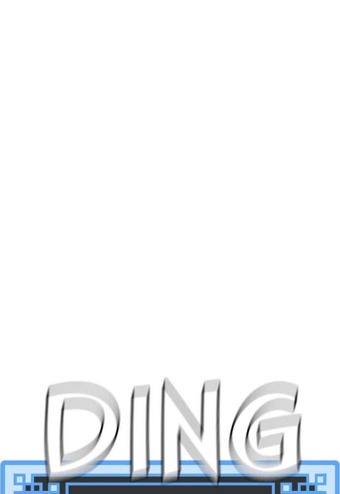 Murim RPG Simulation Chapter 36, page 144 of 284