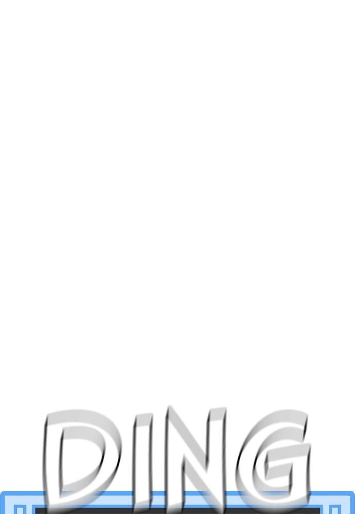 Murim RPG Simulation Chapter 36, page 180 of 284