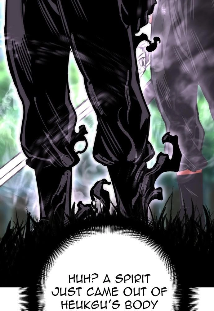 Murim RPG Simulation Chapter 36, page 188 of 284