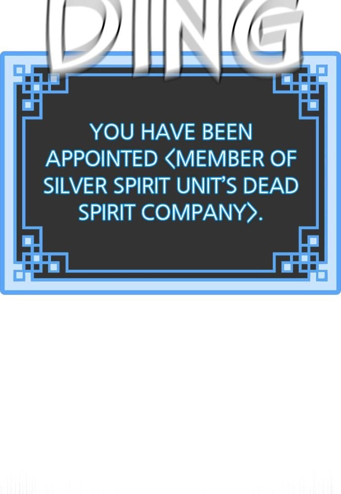 Murim RPG Simulation Chapter 36, page 282 of 284