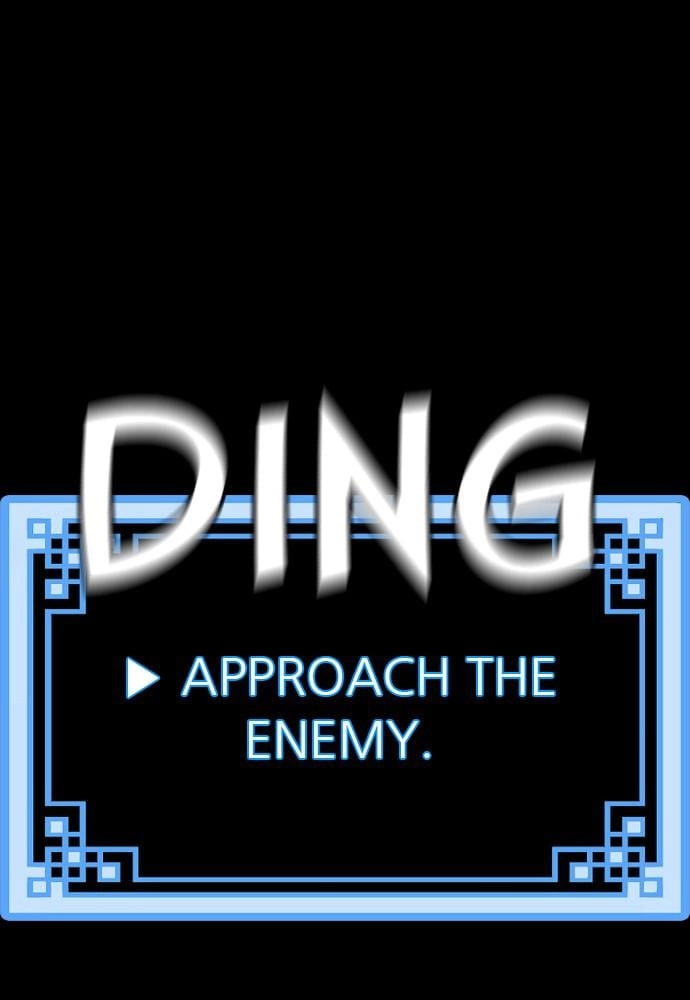 Murim RPG Simulation Chapter 36, page 51 of 284