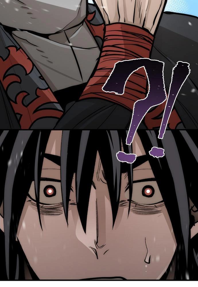 Murim RPG Simulation Chapter 36, page 63 of 284