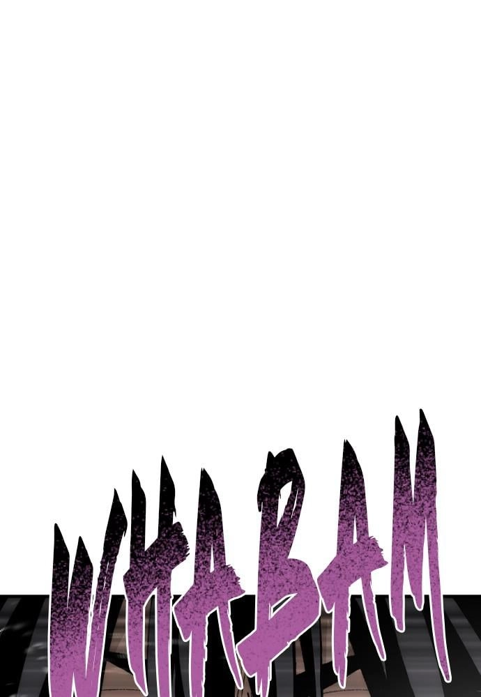 Murim RPG Simulation Chapter 36, page 64 of 284