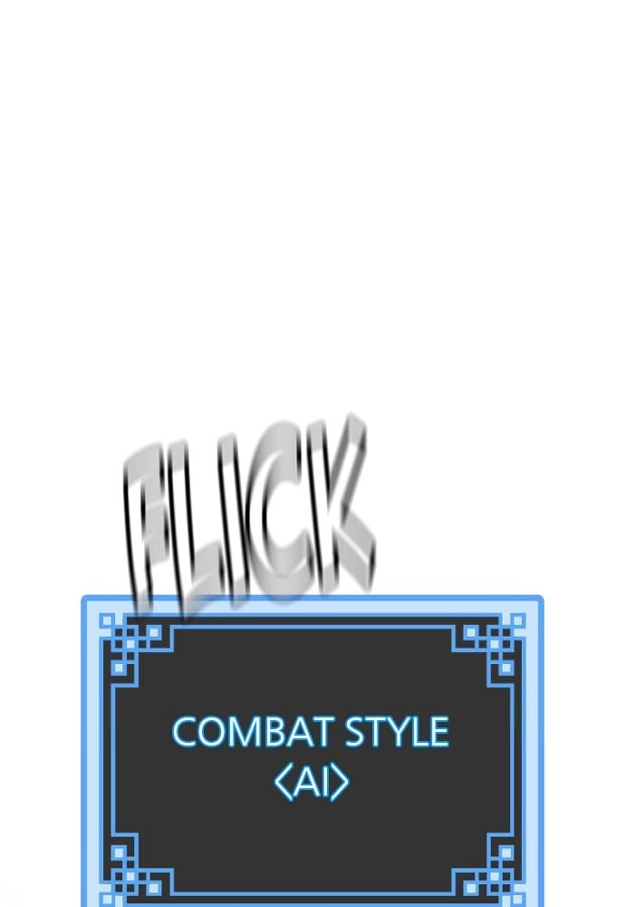 Murim RPG Simulation Chapter 36, page 76 of 284