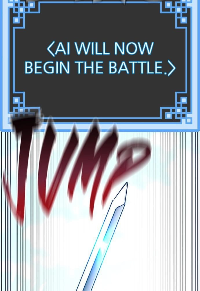 Murim RPG Simulation Chapter 36, page 85 of 284