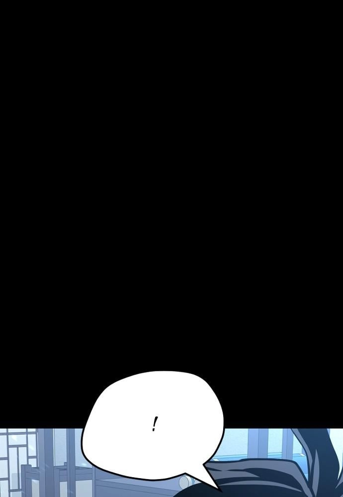 Murim RPG Simulation Chapter 37, page 186 of 251
