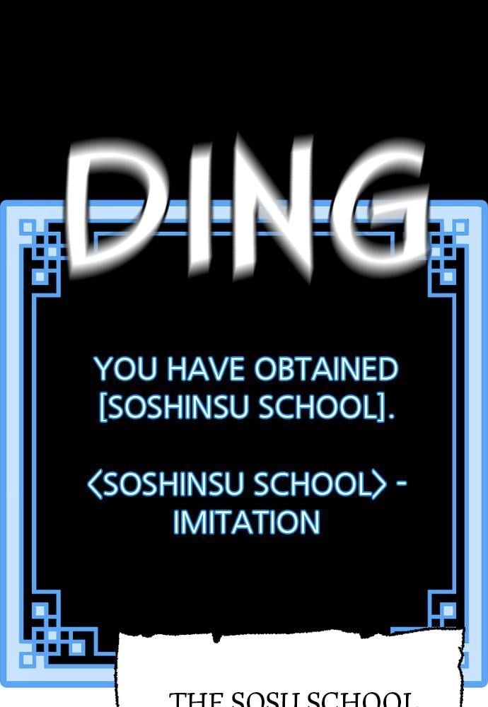 Murim RPG Simulation Chapter 37, page 213 of 251
