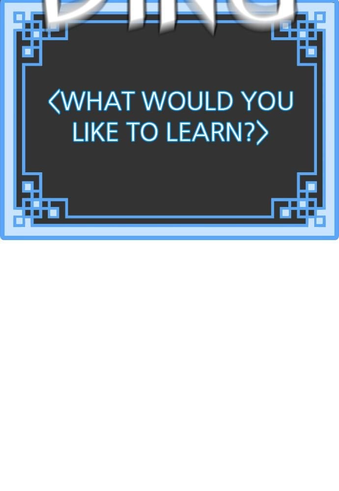 Murim RPG Simulation Chapter 37, page 249 of 251
