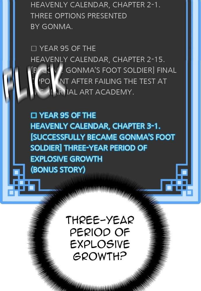 Murim RPG Simulation Chapter 37, page 33 of 251