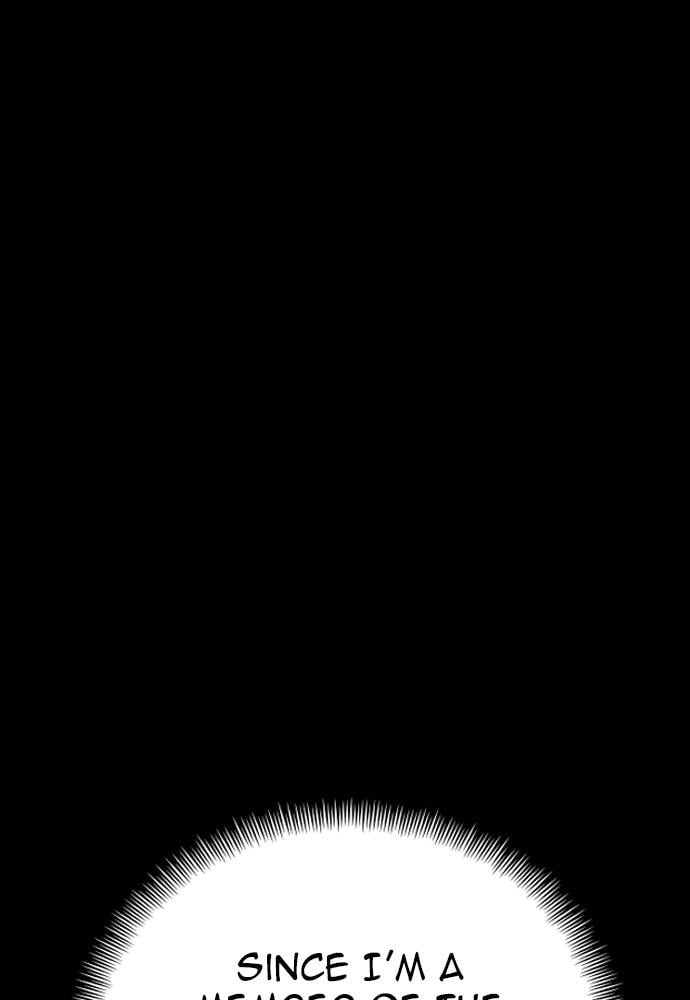 Murim RPG Simulation Chapter 37, page 55 of 251