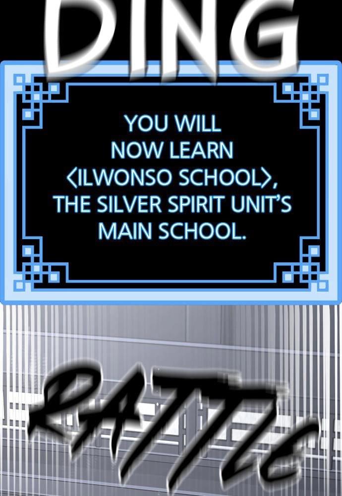 Murim RPG Simulation Chapter 37, page 58 of 251