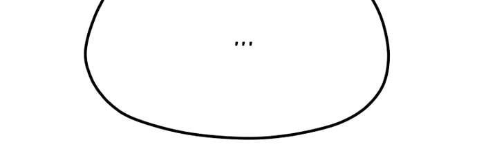 Murim RPG Simulation Chapter 37, page 86 of 251