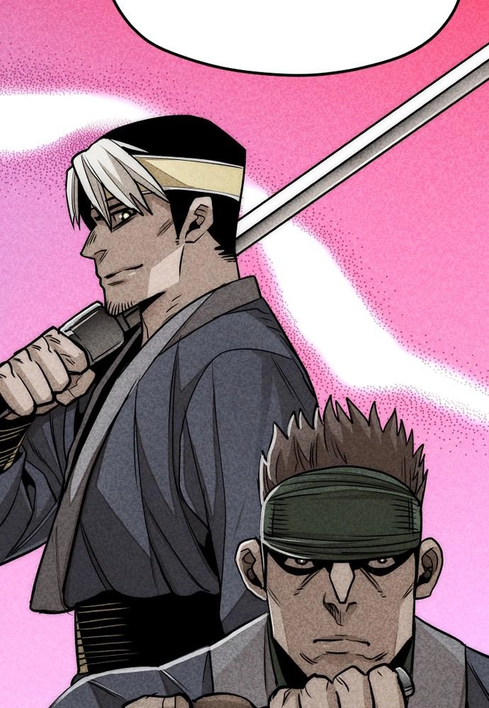Murim RPG Simulation Chapter 38, page 130 of 232