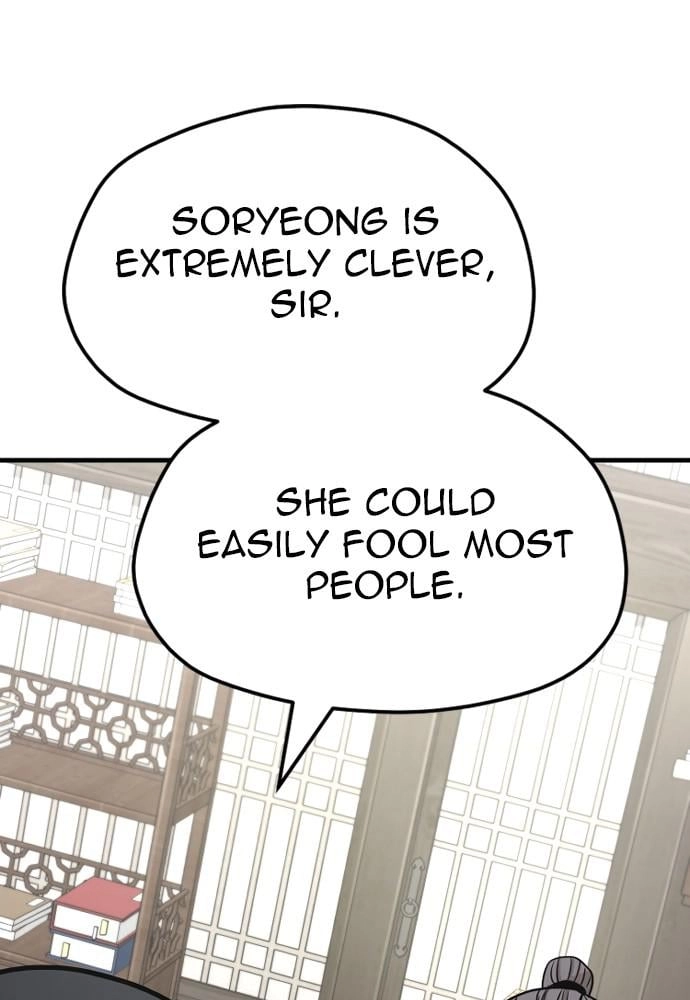 Murim RPG Simulation Chapter 38, page 135 of 232