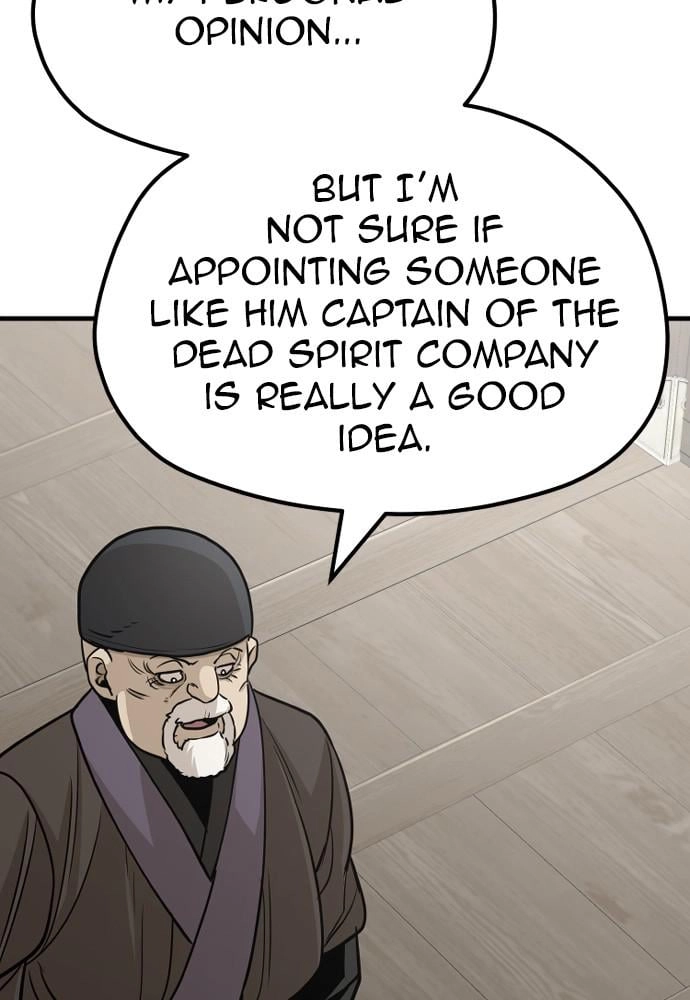 Murim RPG Simulation Chapter 38, page 145 of 232