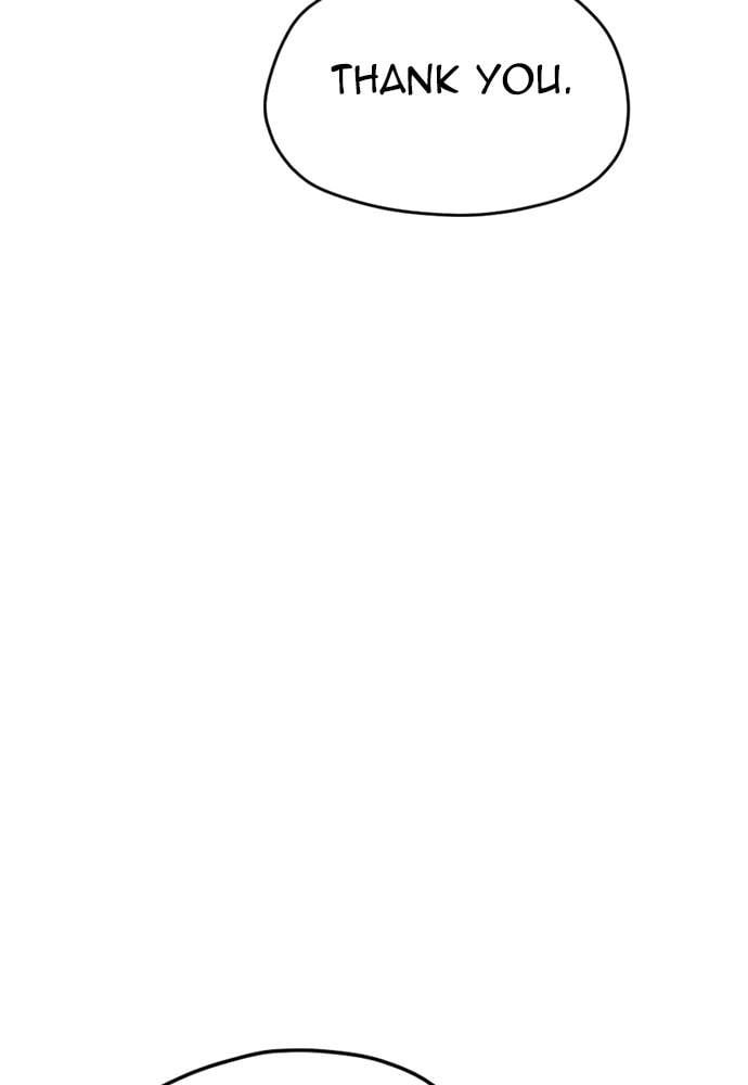 Murim RPG Simulation Chapter 38, page 15 of 232