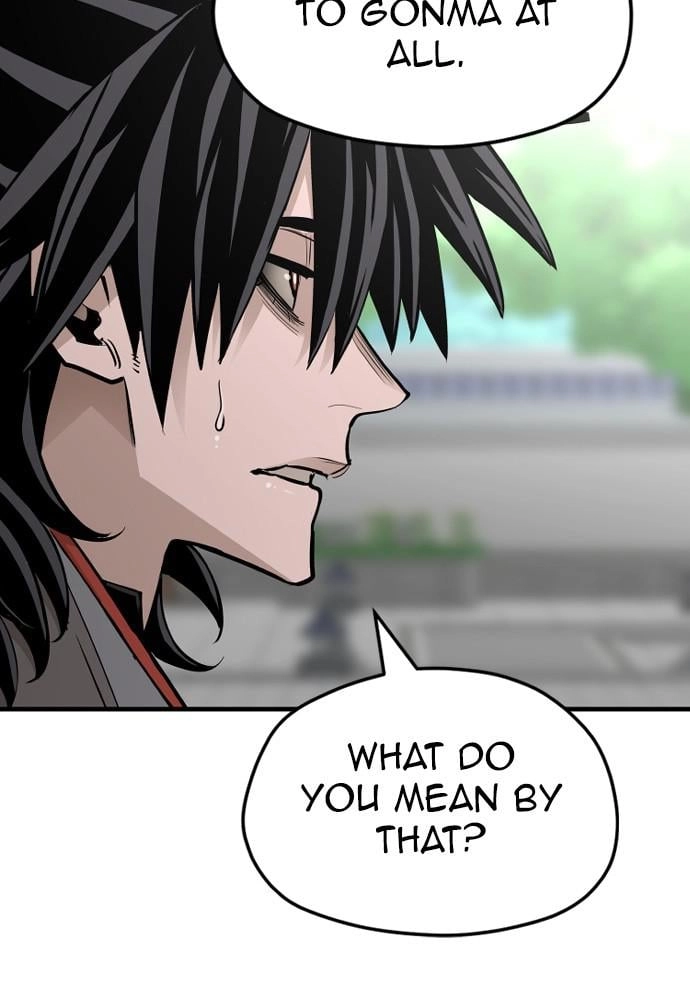 Murim RPG Simulation Chapter 38, page 17 of 232