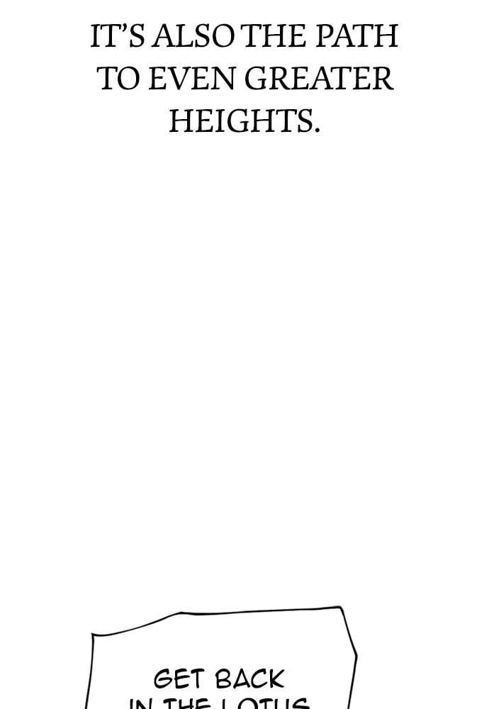 Murim RPG Simulation Chapter 38, page 198 of 232