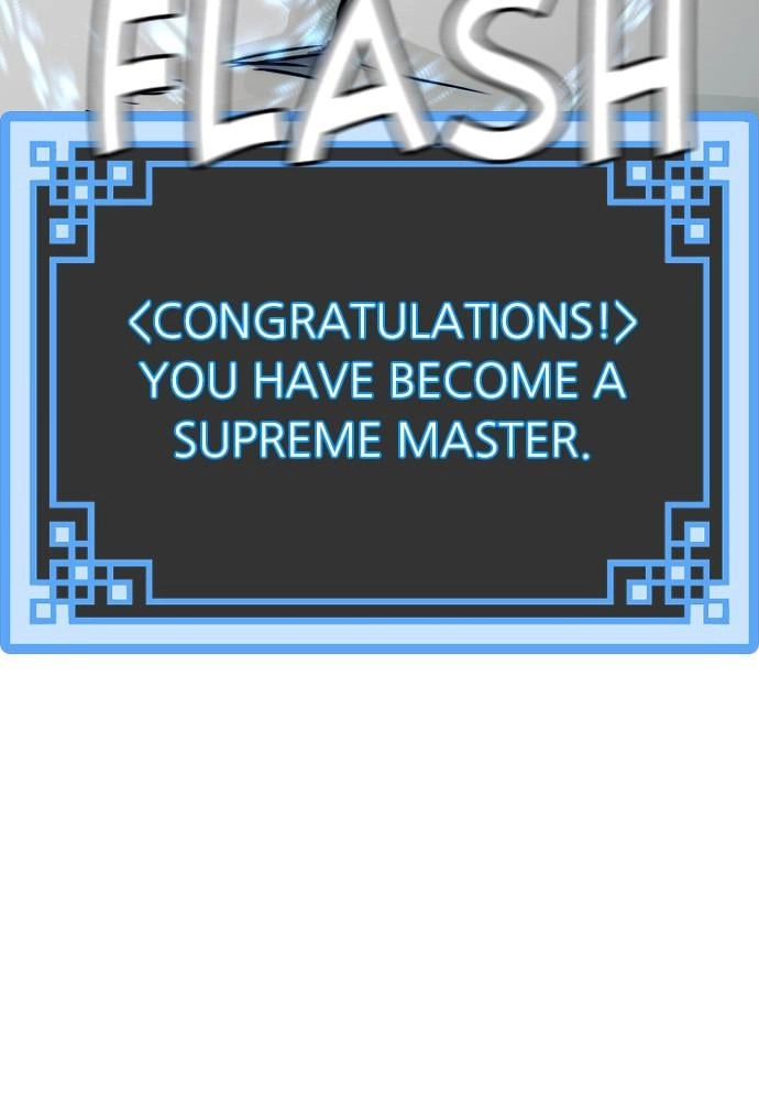 Murim RPG Simulation Chapter 38, page 230 of 232