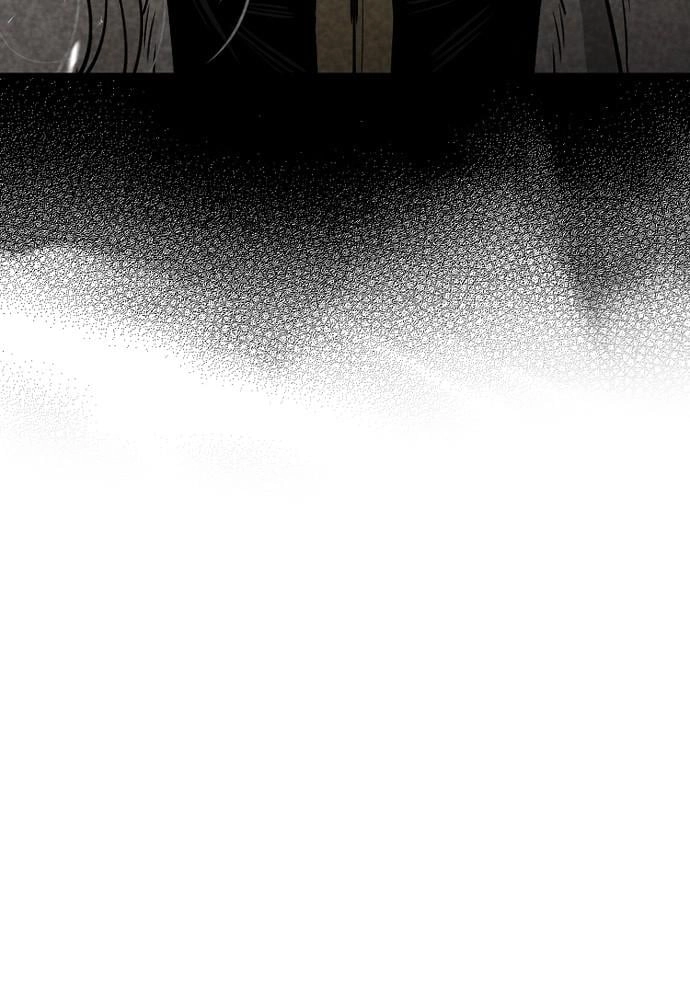 Murim RPG Simulation Chapter 38, page 33 of 232