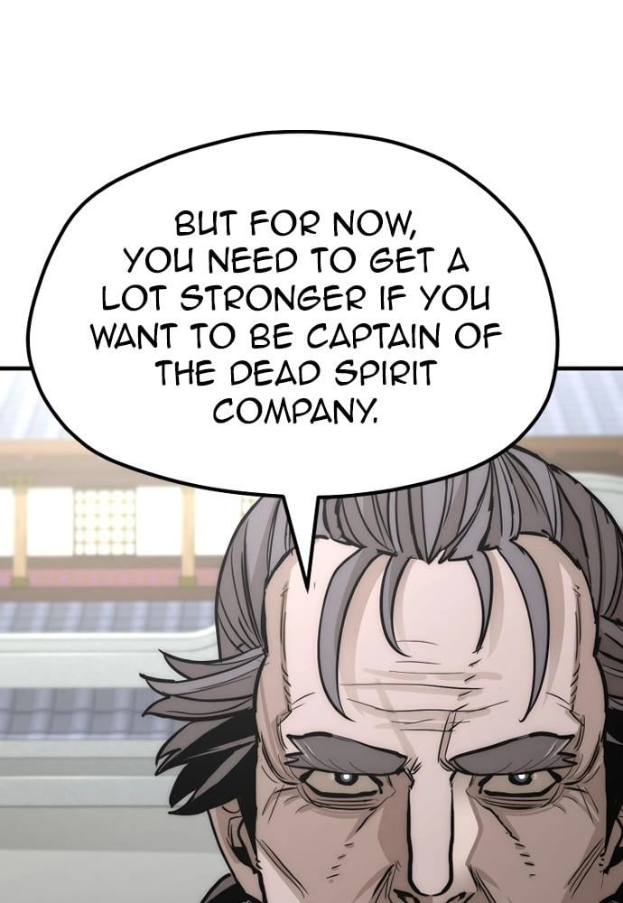 Murim RPG Simulation Chapter 38, page 76 of 232