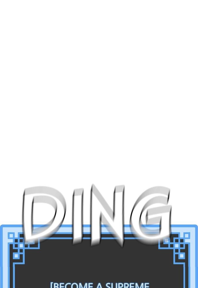 Murim RPG Simulation Chapter 38, page 85 of 232