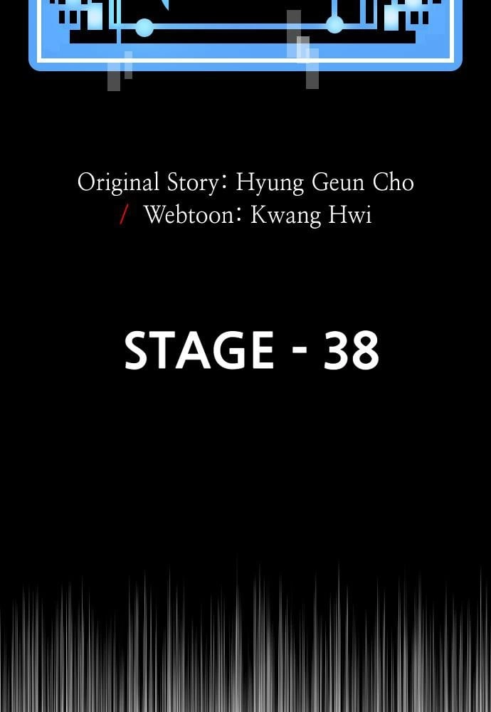 Murim RPG Simulation Chapter 38, page 93 of 232