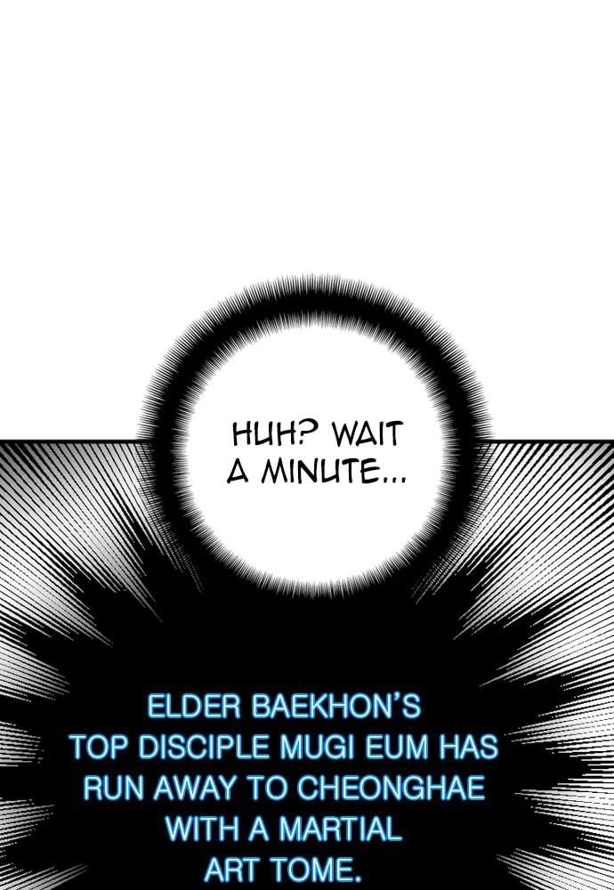 Murim RPG Simulation Chapter 39, page 101 of 271