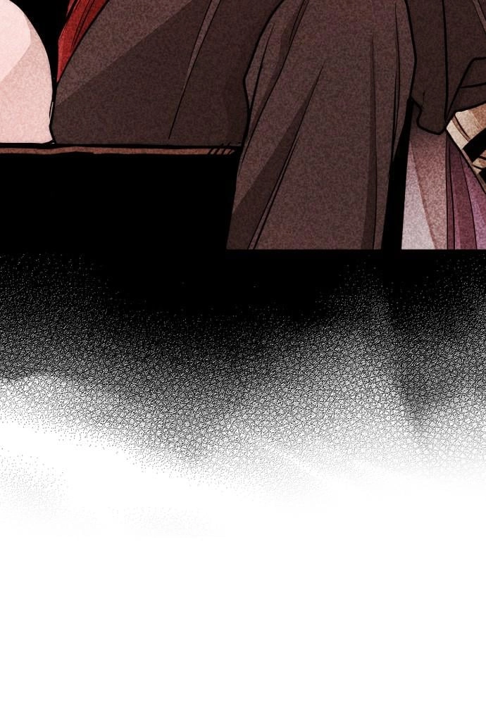 Murim RPG Simulation Chapter 39, page 108 of 271