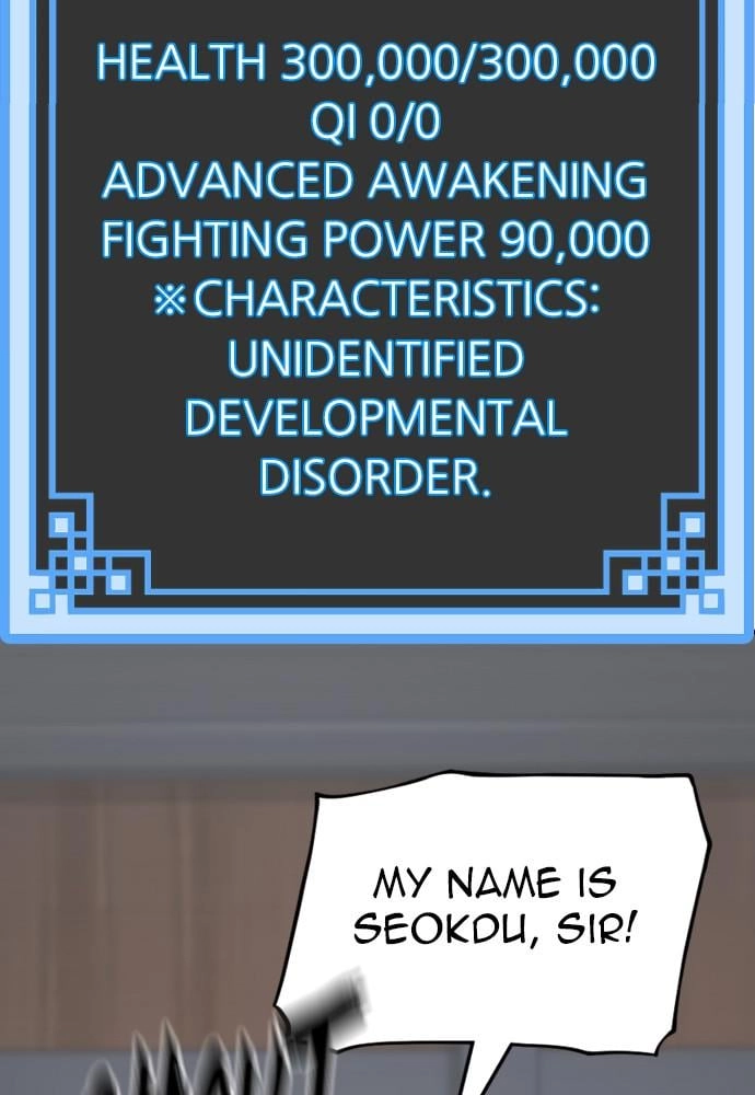 Murim RPG Simulation Chapter 39, page 120 of 271