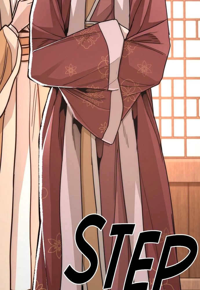 Murim RPG Simulation Chapter 39, page 207 of 271