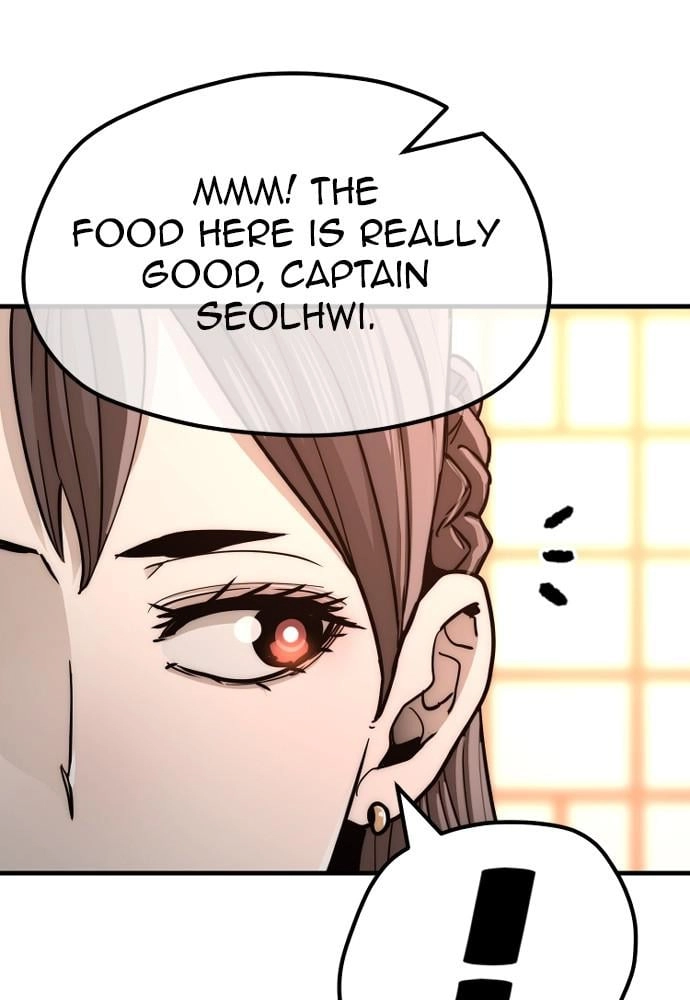 Murim RPG Simulation Chapter 39, page 211 of 271