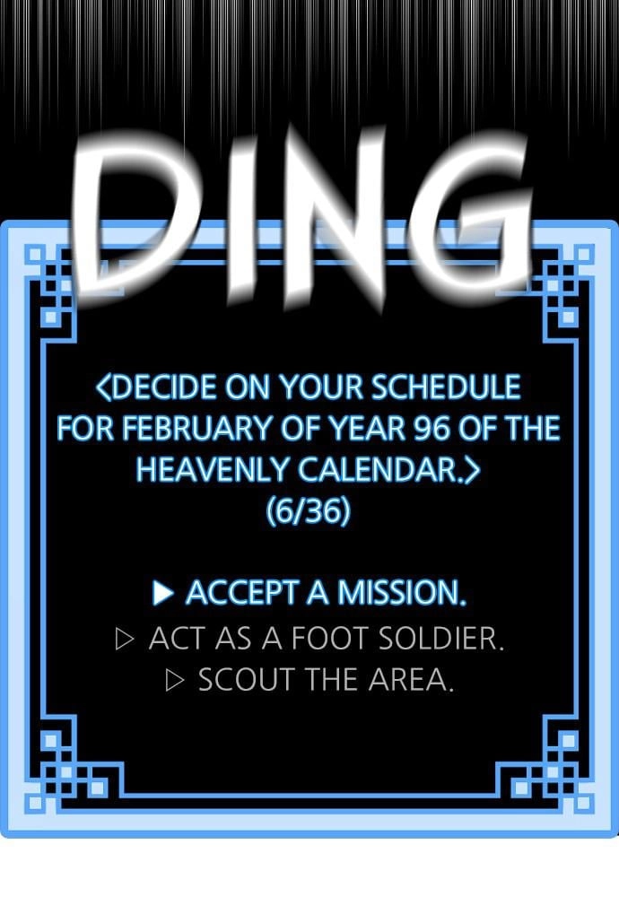 Murim RPG Simulation Chapter 39, page 22 of 271
