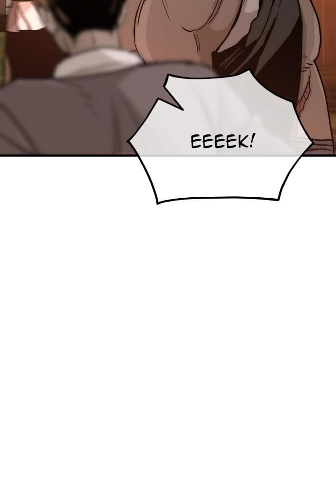 Murim RPG Simulation Chapter 39, page 241 of 271